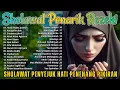 Download Lagu KUMPULAN SHOLAWAT NABI PENGUNDANG REZEKI TERBARU 2025 | ALBUM SHOLAWAT NABI - HASBI ROBBI JALALLAH