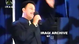 Habib Ali 1999 حبيب علي وين الك ه بختي وين 