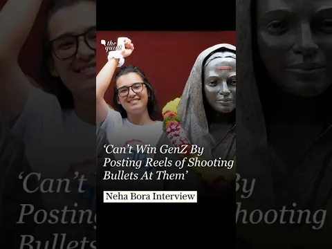 'BJP Can't Win GenZ By Posting Reels of Shooting Them, Calling Them Dimagi Naxals': Neha Bora