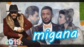 أثير كشكول و       أغنية حديقة  فيديو كليب    الموسم الرابع   ولاية بطيخ دندنها