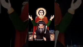 يا صاحب المزار 