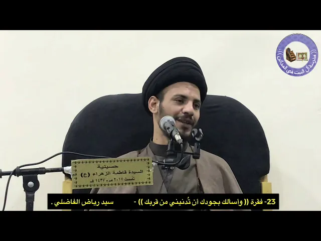 ⁣محتاج يسأل محتاج ... عجيب !!!!