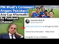 Download Lagu PM Modi's Comment Angers Pakistan!! Asia Cup Trophy stolen by PCB Chief!!