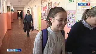 Первые участники программы «Земский учитель» в Омской области получат по миллиону рублей уже до конца этого месяца
