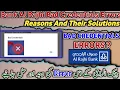 Bank Al Rajhi Bad Credentials Rajhi Bank Bad Credentials Error Aur Uska Solution TK HELPER