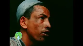 اقدم وثائقي تصوير للعاصمه اليمنيه صنعاء 