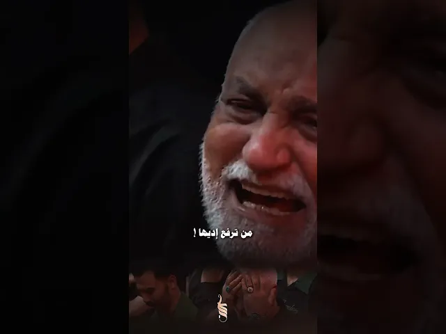 حنيت لأمي - ماخذ شبابي | #الملا_علي_الساعدي