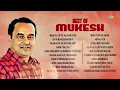 Mukesh Timeless Classics | Main Pal Do Pal Ka Shair Hoon | Kabhi Kabhi Mere Dil Mein
