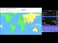 JetPunk All Countries World Record - 2 41 18