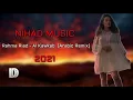 الكوكب  - رحمة رياض - ريميكس Rahma Riad  -Al Kawkab [ Arabic Official Remix] (2021)