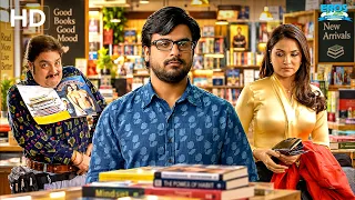 जब लारा दत्ता को छुट्टे देने के लिए विनय पाठक ने चड्ढे में डाल दिया हाथ! 🤣🩳 | Chalo Dilli| HD Comedy