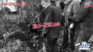 code of a killer ex files rj sharmeen abc radio 89 2 fm kuasha