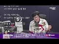 [Power Live] Yoo Seung-bum - Jealousy