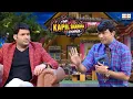 Lagu Chandu ने करी Kapil की ज़बरदस्त बेज़ती I The Kapil Sharma Show I Season 1