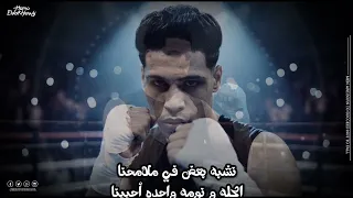 مهرجان الكيس يجر ست اكياس   لوكشاا مصر و حسام مشكله   توزيع هيرو العالمي   اجدد مهرجانات      دندنها