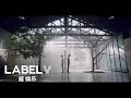 Download Lagu [Rainbow V] TEN X WINWIN Choreography : lovely (Billie Eilish, Khalid) (ring and portrait remix)