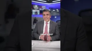 ترمب اتفاق سلام روسي أوكراني بات قريبا دندنها