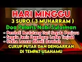 Download Lagu SANGAT MUSTAJAB! PUTAR DI TEMPAT USAHA ANDA MENDATANGKAN PELANGGAN BARU MENGEMBALIKAN PELANGGAN LAMA
