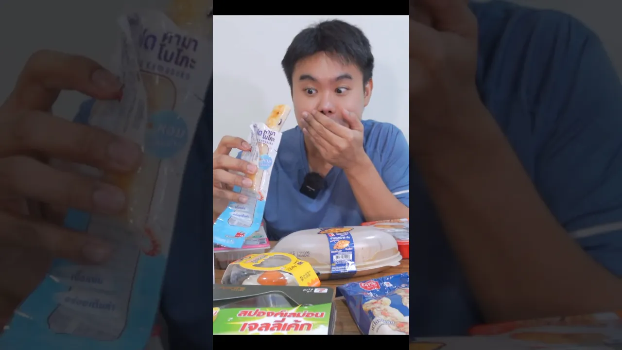 ของกินในเซเว่นที่น่ากิน