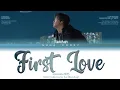 Download Lagu HAECHAN 해찬 - First Love Lyrics (Color Coded Lyrics Kan/Rom/Eng)