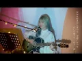 波乗りジョニー / 桑田佳祐 Cover by 野田愛実(NodaEmi)