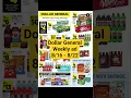 DG weekly ad