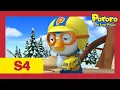 Download Lagu Пороро Монгол 4 УЛИРАЛ 24 АНГИ l Бяцхан оцон шувуу Пороро | Pororo Mongolian