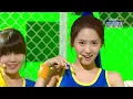 Girls’ Generation (소녀시대) - Oh! | 100130 MBC [4K]