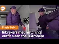 Download Lagu Twee ‘collega’s’ met blauwe petjes breken kantoor open I Plaats Delict