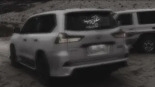 يشوقني برق الحيا وين ما لاح   برق الحيا   خالد ال بريك   بطيئ تعديل مميز   دندنها
