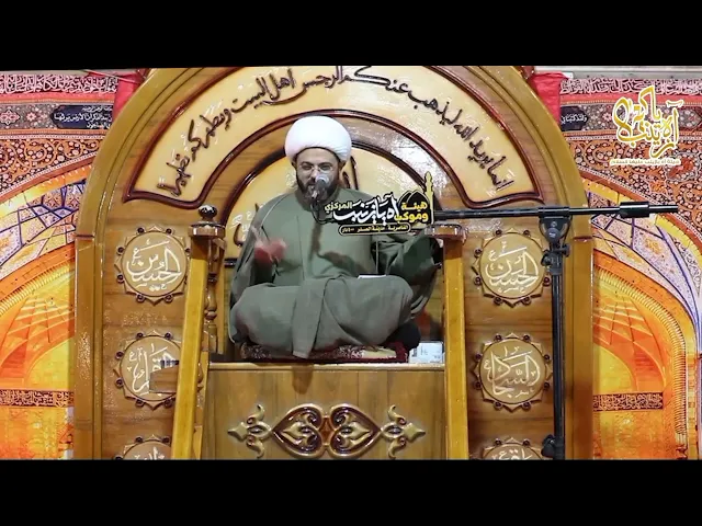 ⁣إرضاء الناس غاية لا تدرك _ سماحة الشيخ مهدي الطرفي