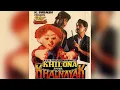 Download Lagu khilona bana khalnayak full movie in hd | tatiya vichu | bhoot wala gudda 😱😰 must watch