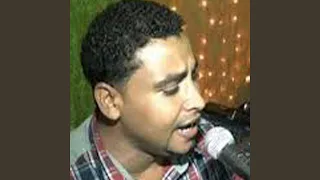 روح يا نسيم الهوا 