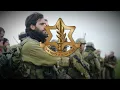 "The Human Shields" - an American satire song mocking the IDF | ENG, IDN sub — by Stringini Bros