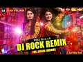 Download Lagu DJ Rock Remix | Kinjal Dave | New Gujarati Song 2020 | DJ Non Stop Remix | DJ Vijay Tmk