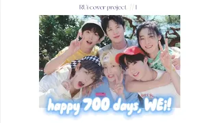 Download [MV] RUi Cover Project #1 — Happy 700 Days, WEi! (루아이 커버 프로젝트 — 위아이 700일 기념) MP3