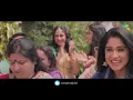 Gud Naal | Ek Ladki Ko Dekha Toh Aisa Laga | Anil Kapoor | Sonam | Rajkummar |Juhi| Navraj|Harshdeep