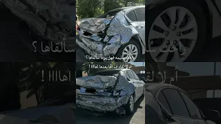 راحت سليمه فهل يوما سألقاها تصميم 