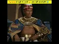 Download Lagu Pyramid के ये 3 रहस्यमय 😯 के बारे में आप नहीं जानते होंगे 😱 | #shorts