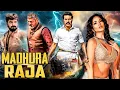 Lagu Mammootty | New Released South Indian Movie Dubbed In Hindi 2024 | Madhura Raja