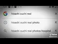 hisashi ouchi