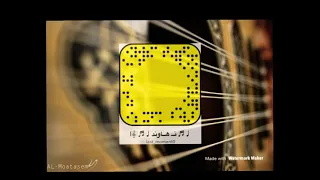 ايقاع شرح سواحلي دندنها