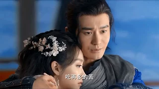 mu qingmo and chi yun i wanna love you forever