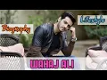 Wahaj Ali Pakistani Actor Biography Lifestyles