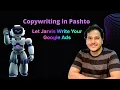 Copywriting in Pashto Conversion ai Tutorial Write with Jervis Robot