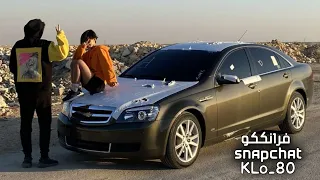 اغاني خليجيه   تلفت صوبي وطالع فيا يامحبوبي   طرب دندنها