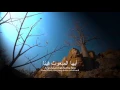 Download Lagu Tala' al Badru 'Alayna -   Mishary Al Afasy ᴴᴰ (Malay Lyric)