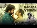 Pakkatha Vaanathula Song | Agasa Veeran Song | Pradeep Kumar Songs | Dhee | Thalaivan Thalaivii Song