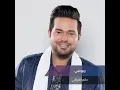 ربع حبي
