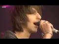 The Horrors Your Love (Frankie Knuckles Cover)